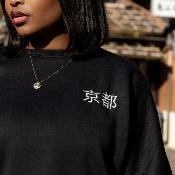 KYOTO MOOD | UNISEX DREAM KYOTO SWEATER