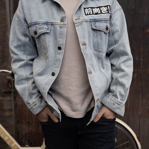 (JAPAN MOOD) TAKE CHANCES DENIM JACKET
