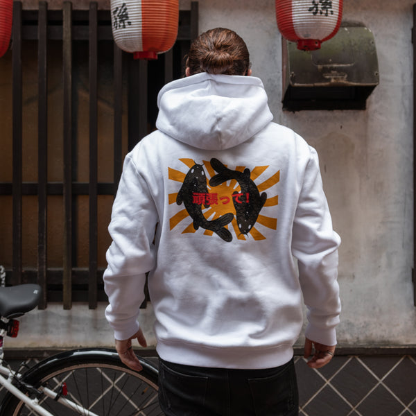 TOKYO MOOD  頑張って Oversized Ganbatte UNISEX HOODIE